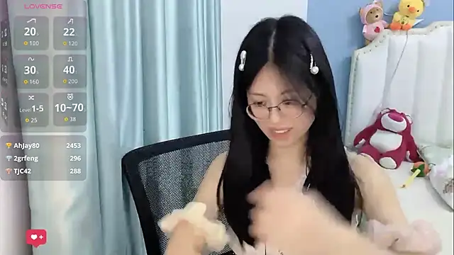 Luna-666 webcam