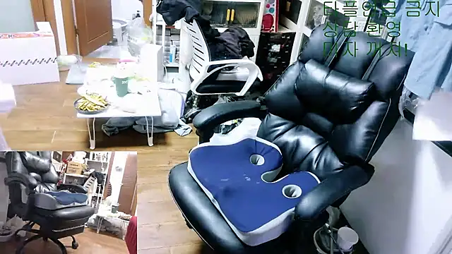 rami0428 webcam
