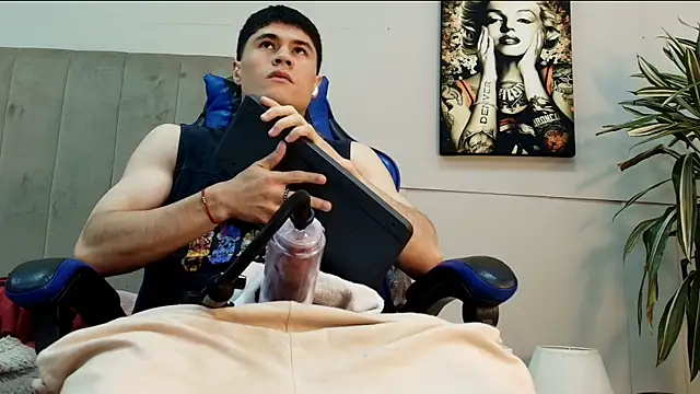 roan_birkin webcam