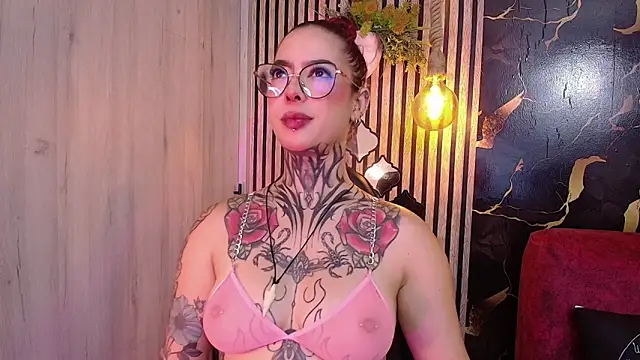 Atenea_Red webcam