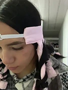 Marianahb-e webcam