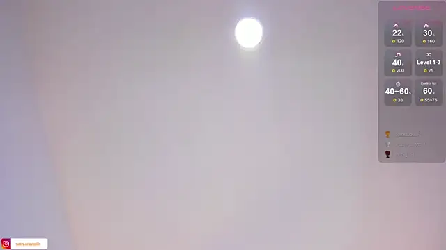 samarawells webcam