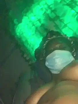 Blackghana2 webcam