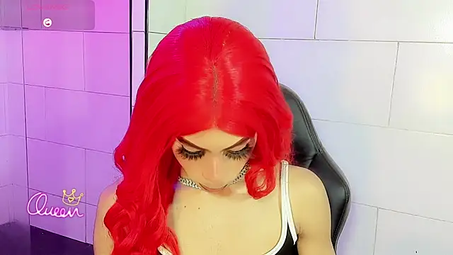 Gema_Jones_ webcam