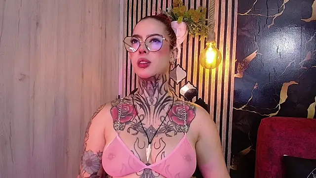 Atenea_Red webcam