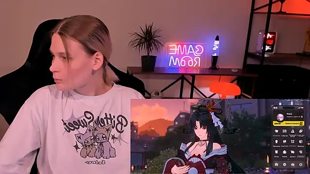 Nessi_Villain webcam