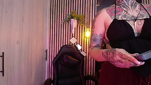 Atenea_Red webcam