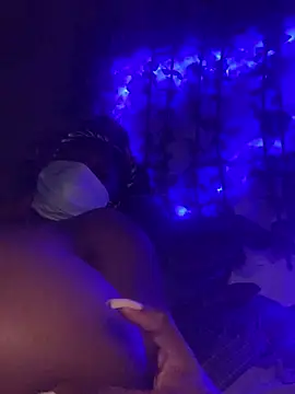 Blackghana2 webcam
