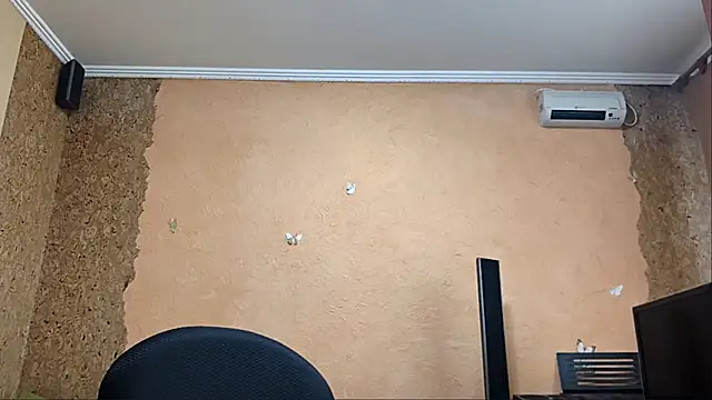 KateVibe_01 webcam