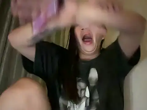 kat_mire webcam