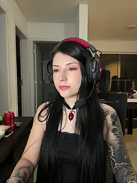 Miihzukii webcam