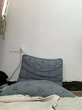 daaqnn - Daaqnn's free webcam - UK Sex Cams