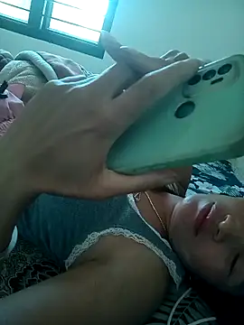 nangmo webcam