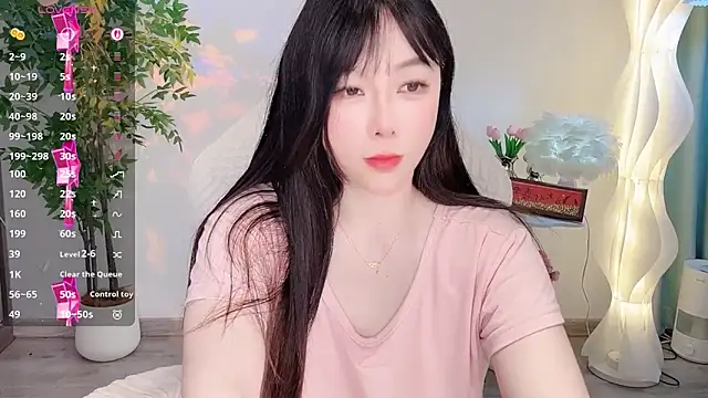Liz-nn webcam