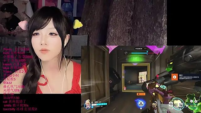 xiaoshuang001 webcam