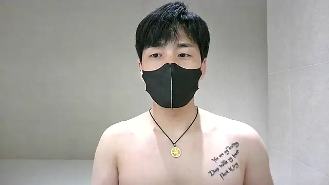 kimze7 webcam