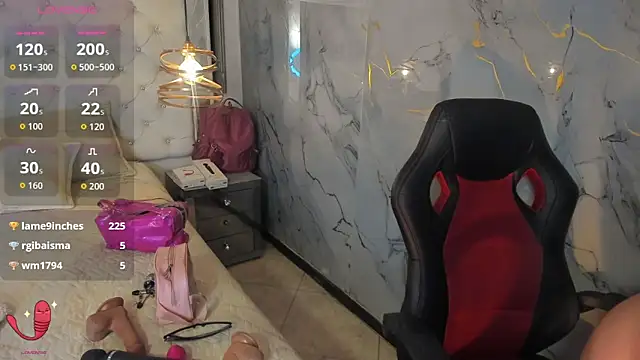 Nara_belen webcam
