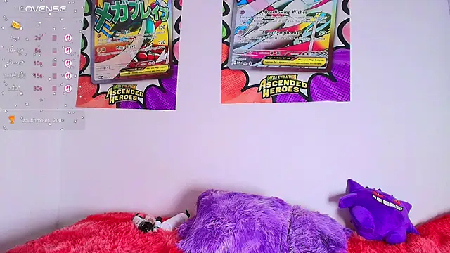 arianauwu webcam