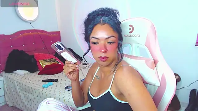 Tanedra_collings webcam