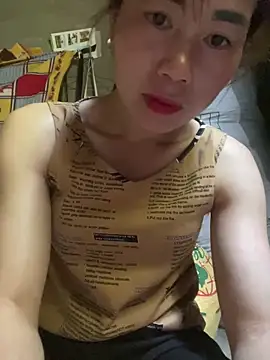 meganmeo webcam