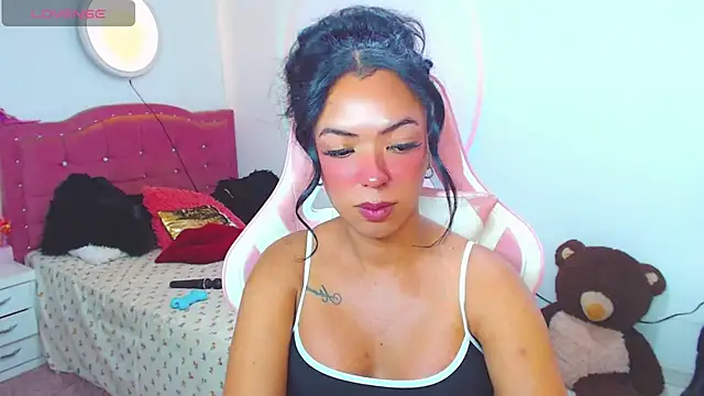 Tanedra_collings webcam