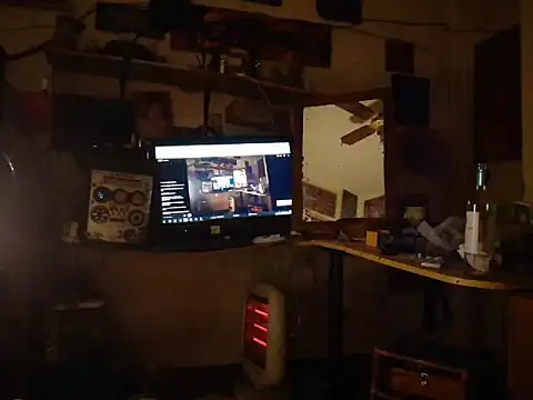 amoralall webcam