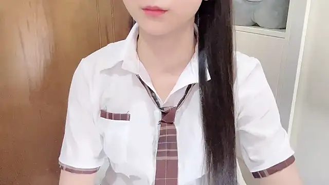 KaleAnisa webcam