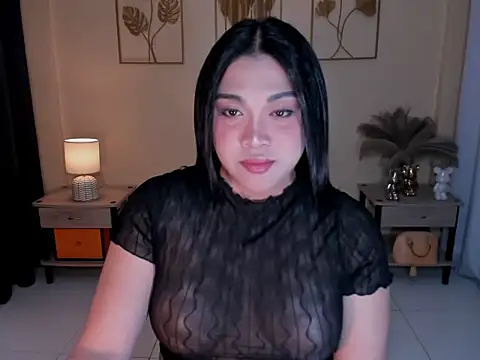 MaxeneCullens webcam