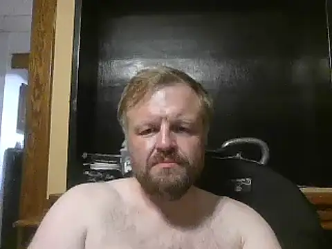 TheOneDonShaun webcam