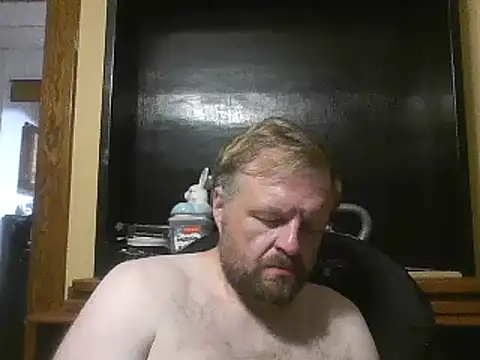 TheOneDonShaun webcam