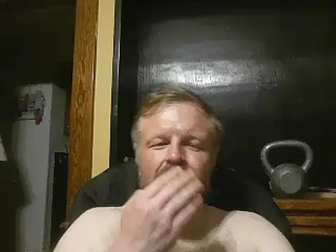 TheOneDonShaun webcam