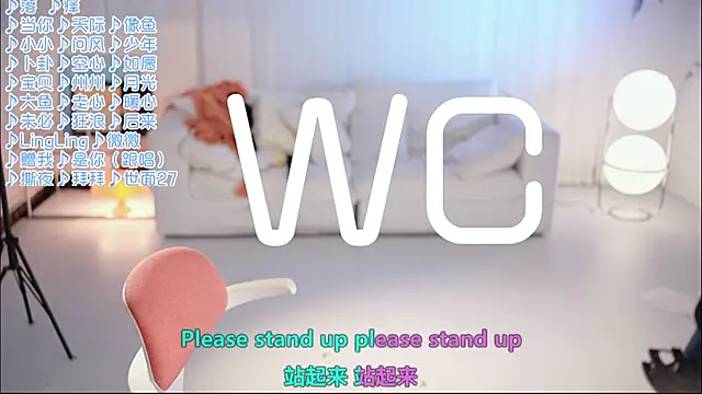 Potatosi webcam