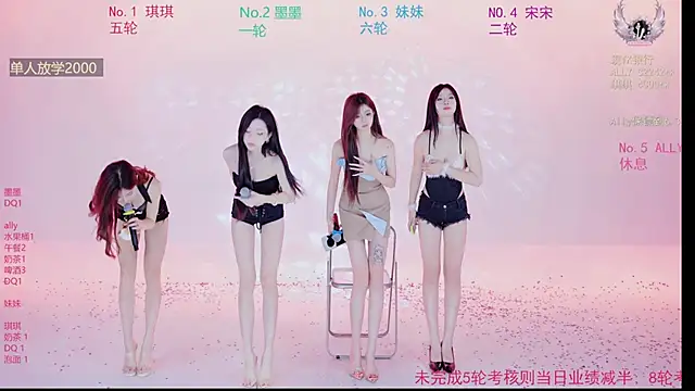 Sexygirl-101 webcam