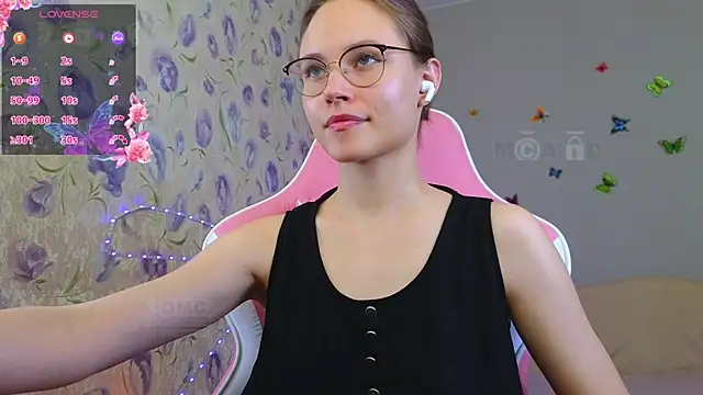 Armurra15 webcam