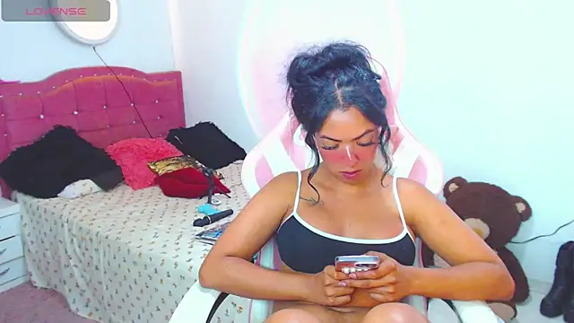 Tanedra_collings webcam