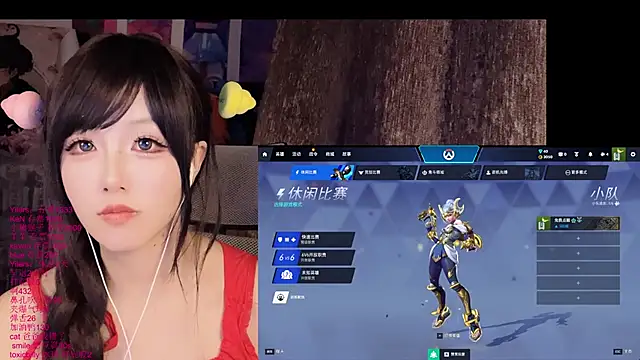 xiaoshuang001 webcam