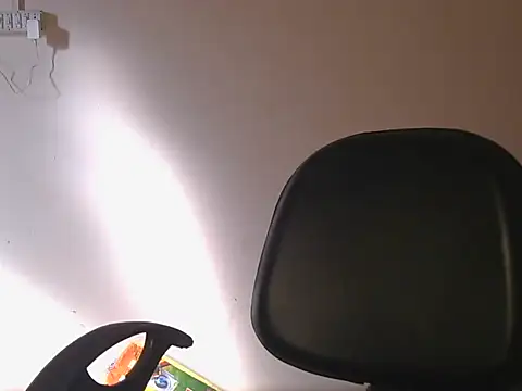 Siyaa-ji webcam