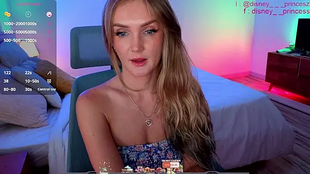 PrincessVS webcam