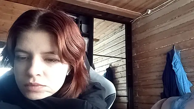 LowkeyIndigo webcam