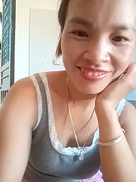 nangmo webcam