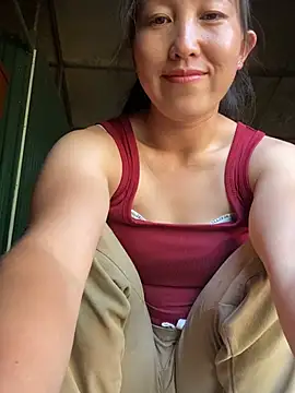 Huonglyna webcam