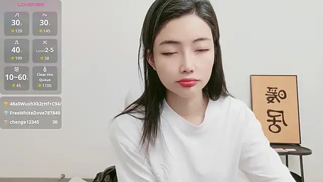 woxiangjinjin030 webcam