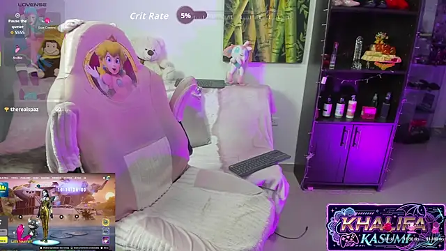 Khalifa_Gold webcam