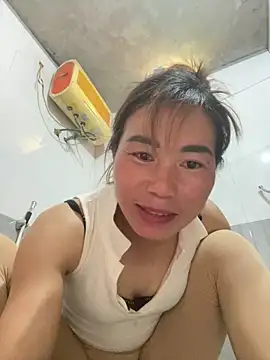 meganmeo webcam