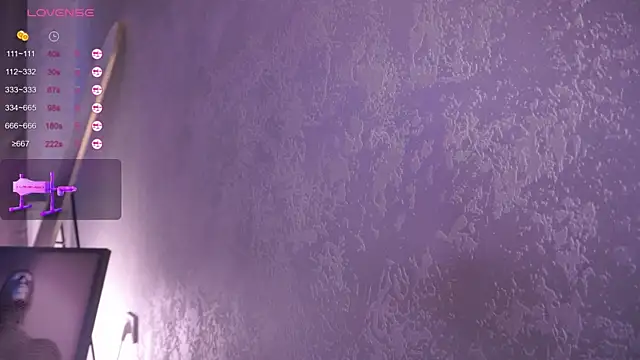 babykadrain webcam