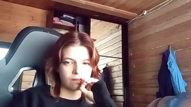 LowkeyIndigo webcam