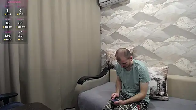 SerzhKorol1 webcam