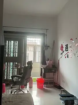 buusoom webcam