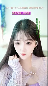 singer-wenwan - Singer-wenwan's free webcam - UK Sex Cams