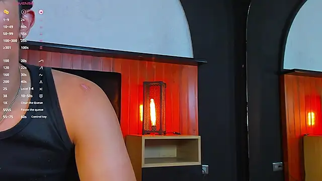 Leo_Savage_ webcam